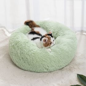 Pet Bed For Dog & Cat; Plush Cat Bed Warm Dog Bed For Indoor Dogs; Plush Dog Bed; Winter Cat Mat - Pink - 40cm/15.7in