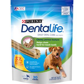 Purina DentaLife Chicken Dental Treats Variety Pack for Dogs, 14.7 oz Pouches (3 Pack) - DentaLife