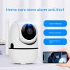 1080p WiFi pet Camera 360 Degree Home Camera with App; Night Vision; 2-Way Audio; pet camera; Motion Tracking; Sound Detection; Local&Cloud Storage -